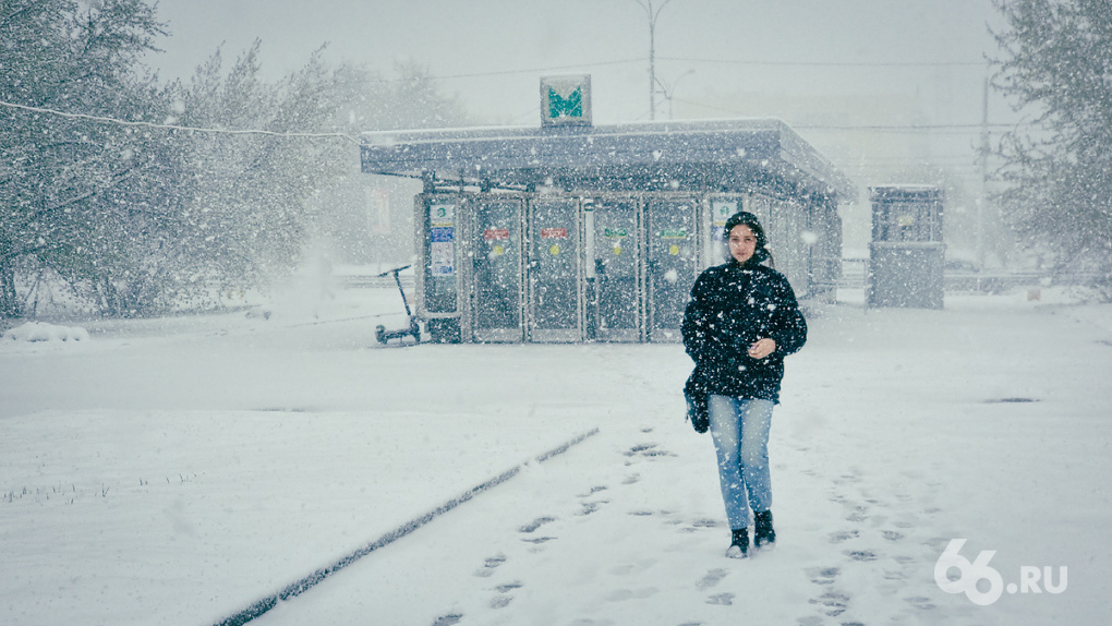 Синоптик рассказал, когда на Урале закончится и растает снег