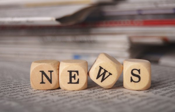 Люблю тебя, село родное!