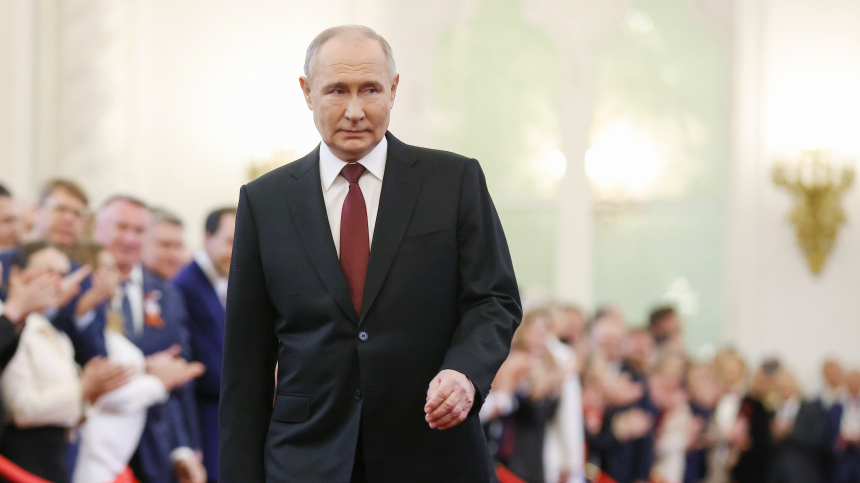 Историческое событие. Как прошла инаугурация Путина в Кремле