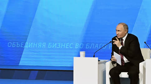 Путин: России не всегда выгодно отвечать на санкции симметрично