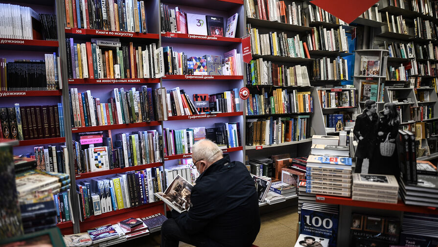 АСТ приостановило продажу двух романов из предостережения прокуратуры