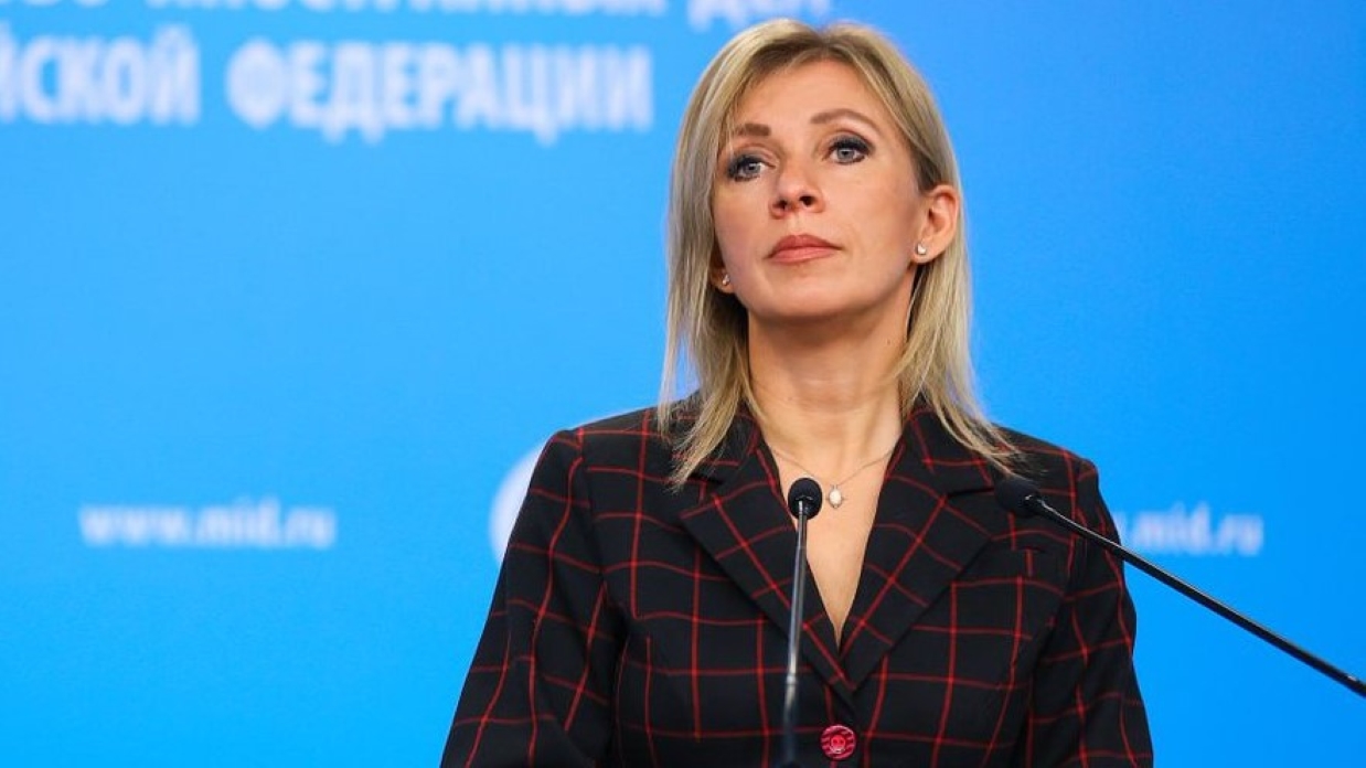 Захарова раскритиковала доклад США о нарушениях прав человек в мире